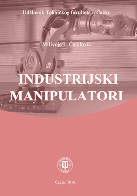 Industriski manipulatori.jpg